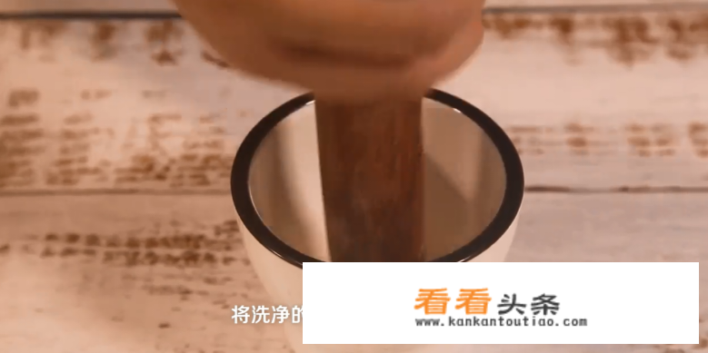 调凉粉的料汁怎么调配？