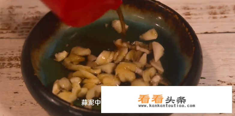 调凉粉的料汁怎么调配？