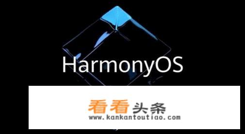 华为公布芯片新专利是真的吗？
