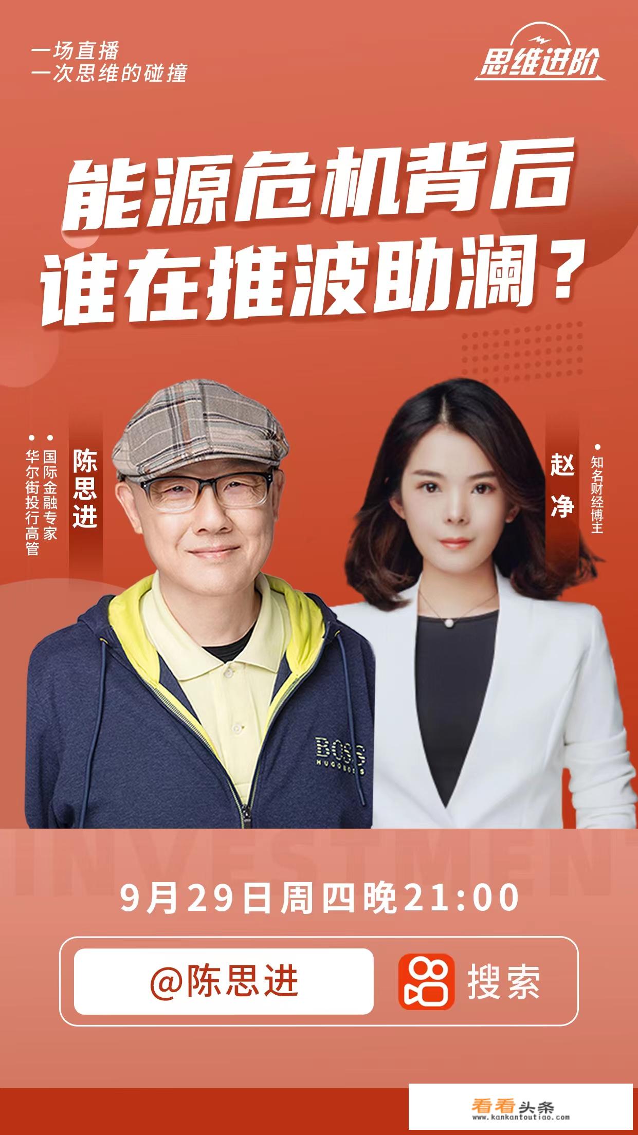 怪诞行为学该看哪一本？