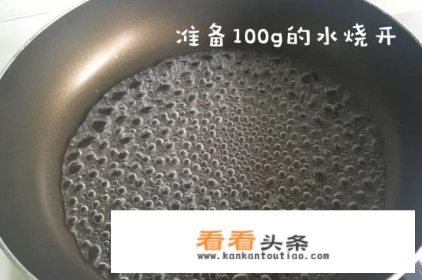 自制大米粉简单做法？