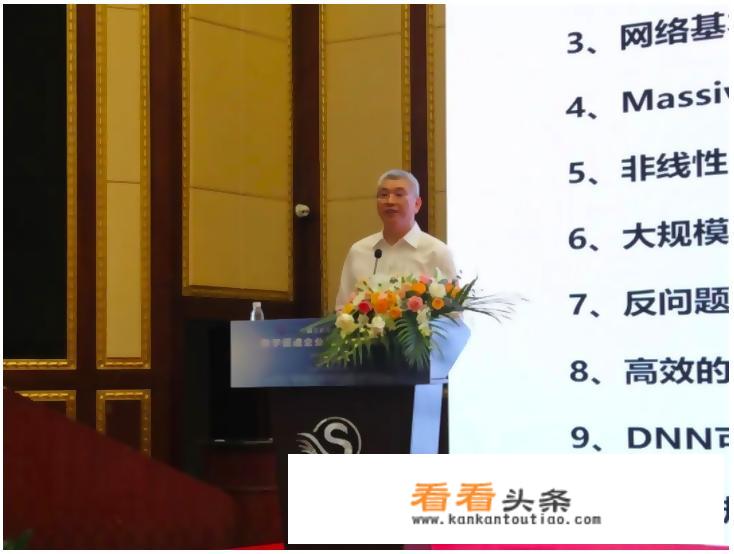 华为:为什么每年要送3亿美元给美国学校？