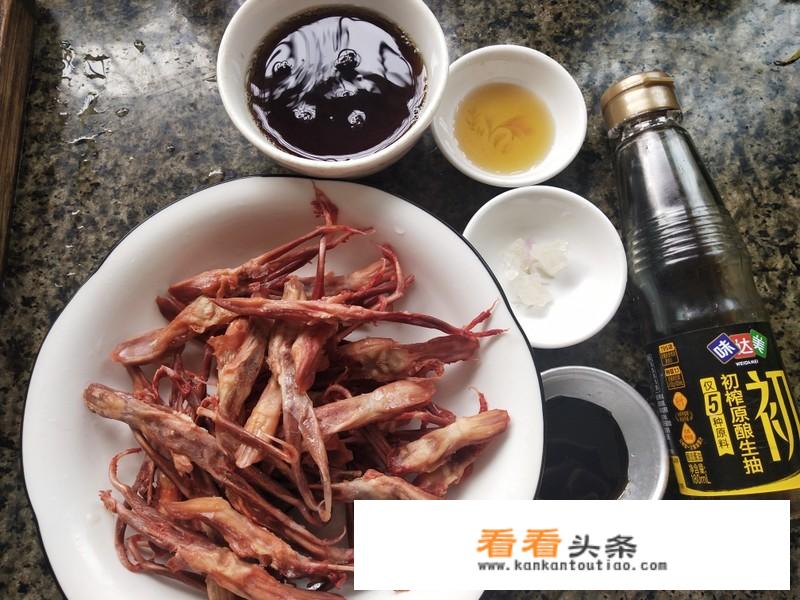 可乐鸭舌怎么做？