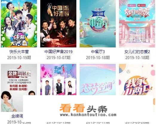 为什么现在的综艺都喜欢拿“虐星”当看点？