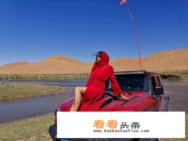 去沙漠旅游需要带什么东西？