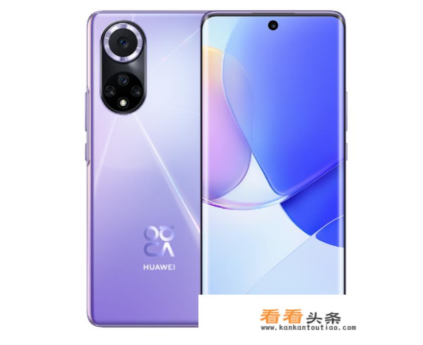 荣耀笔记本华为笔记本质量对比？