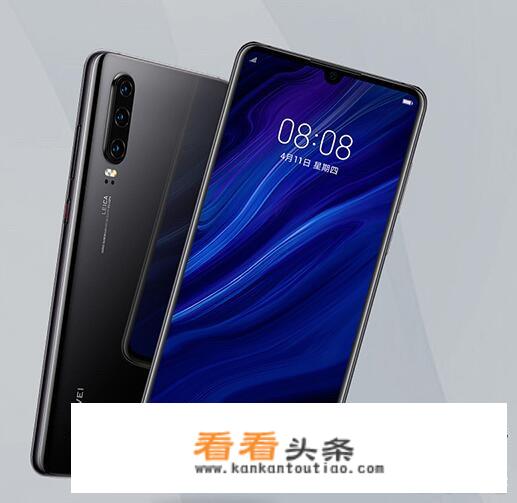 华为的游戏模式管用吗？