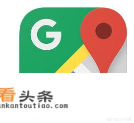 去英国旅游，哪个地图app好？