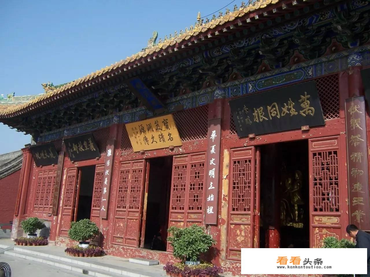 淮阳景点排行榜前十名？