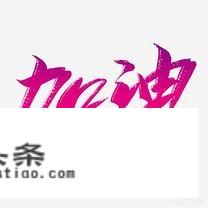 在一个美女老板手下工作，是一种什么样的体验？而且老板很亲切？