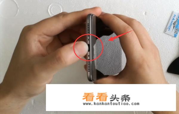 华为手机更换内外屏幕步骤？