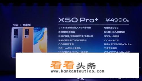 华为小米和苹果手机买哪个耐用？