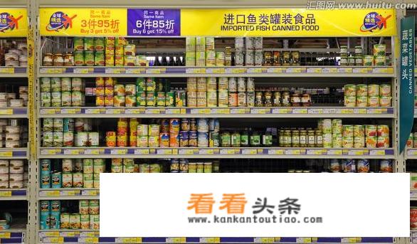 假如世界末日三年后，地球上只剩下你自己，你会利用超市里的什么东西做出美食？