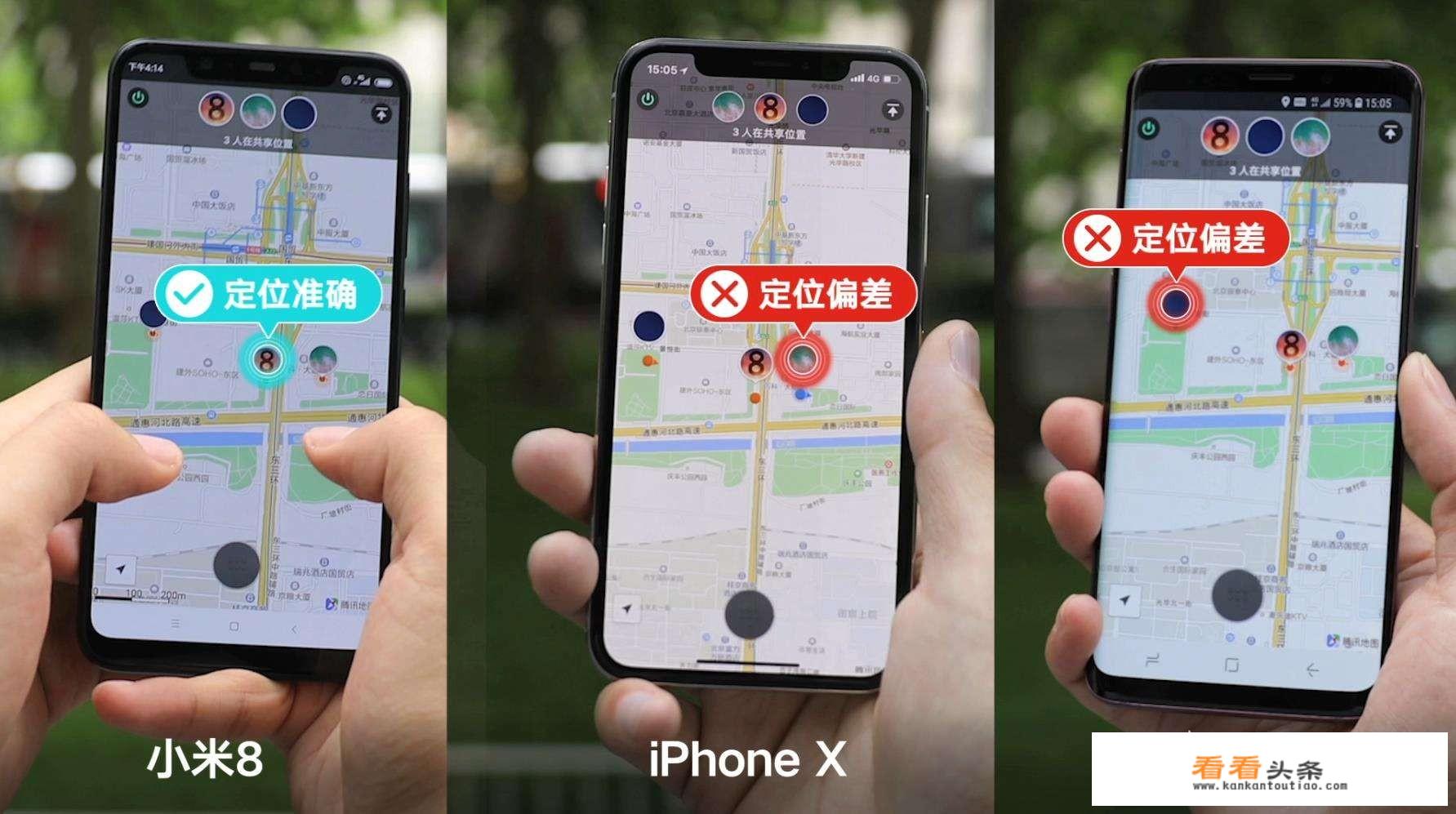 罗永浩说国产手机黑科技，国内只认华为，你怎么看？