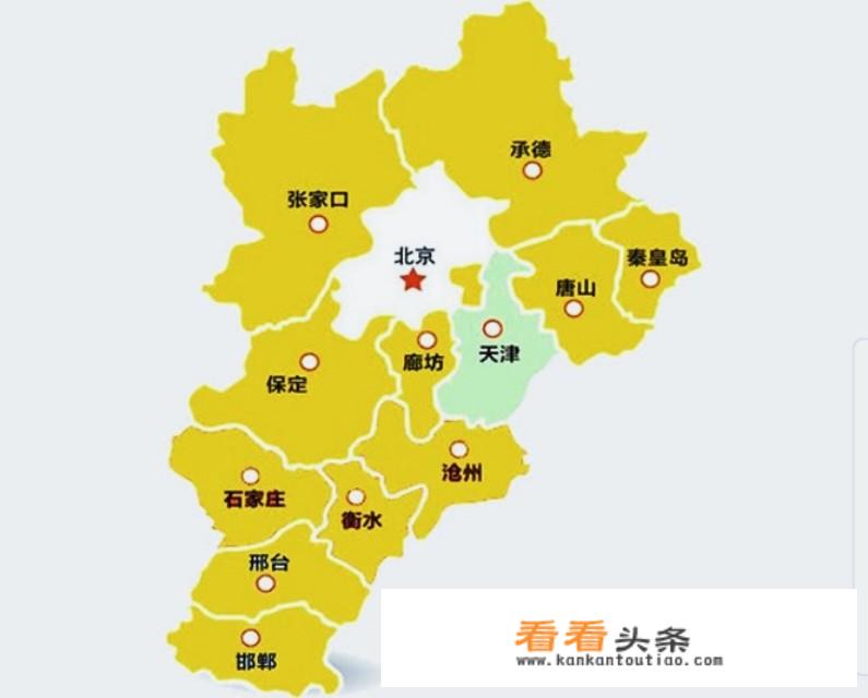 河北有什么特产可以送人？