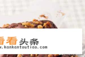 8寸巧克力布朗尼蛋糕的做法？