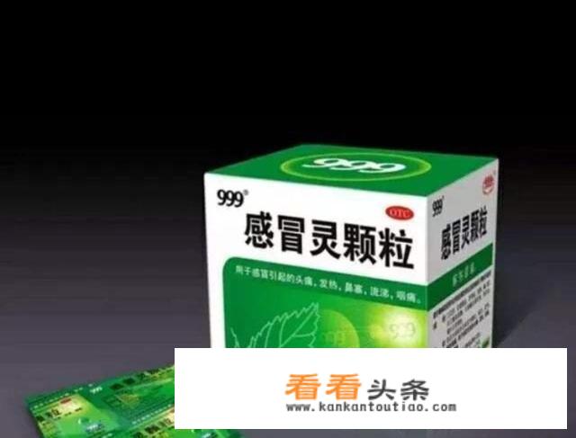 外出旅游需要带什么药品吗？