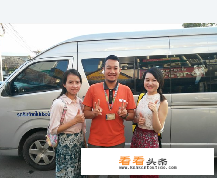 怎么找泰国导游？
