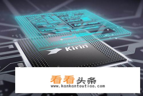余承东坦言：华为没有芯片了！接下来华为的路该怎么走？