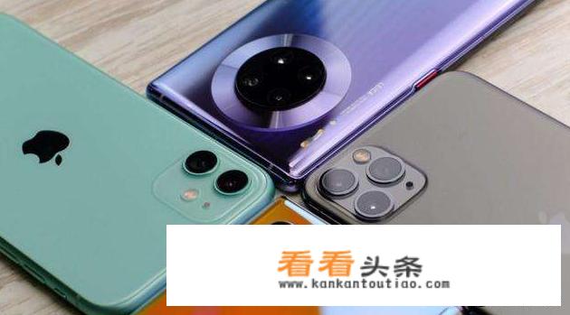 为什么华为越来越像苹果？