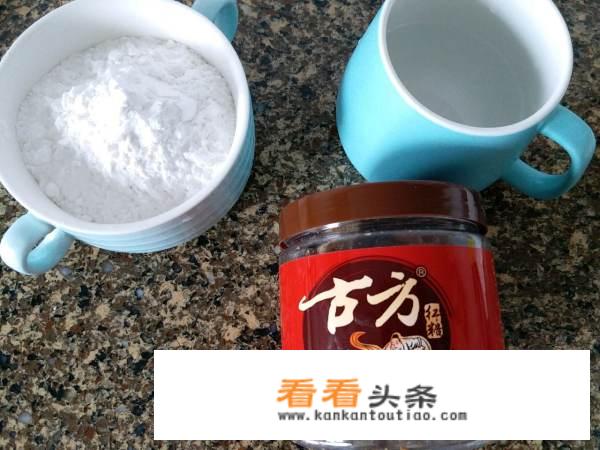 珍珠奶茶里的珍珠是怎么做成的？