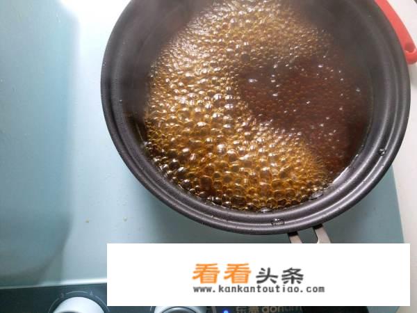 珍珠奶茶里的珍珠是怎么做成的？