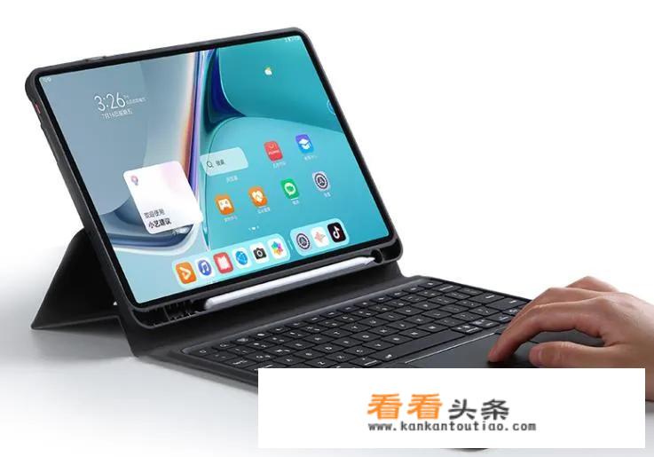  *** 上买的华为平板怎么样？