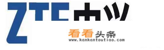 为啥中兴和华为不互招员工？