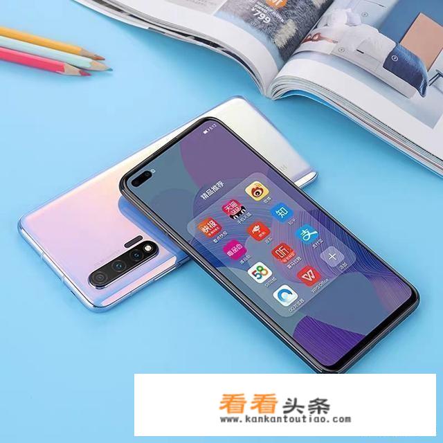 2019年到2021年出的华为手机？