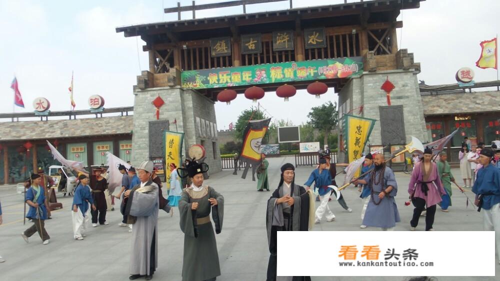 郓城、梁山、东平、阳谷这四个地方如何打造好水浒文化旅游链？