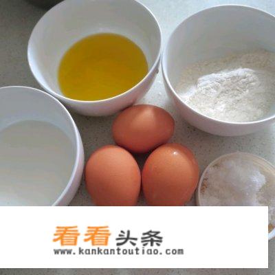蛋糕胚怎么做？