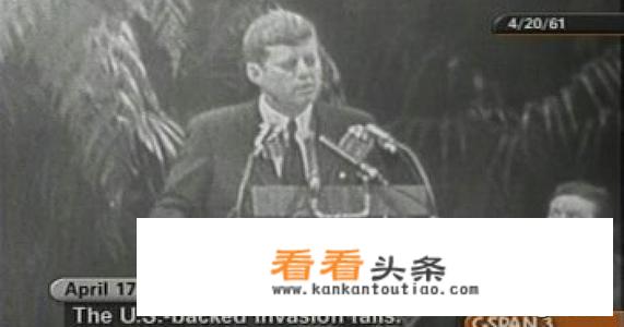 古巴猪湾战役是什么？