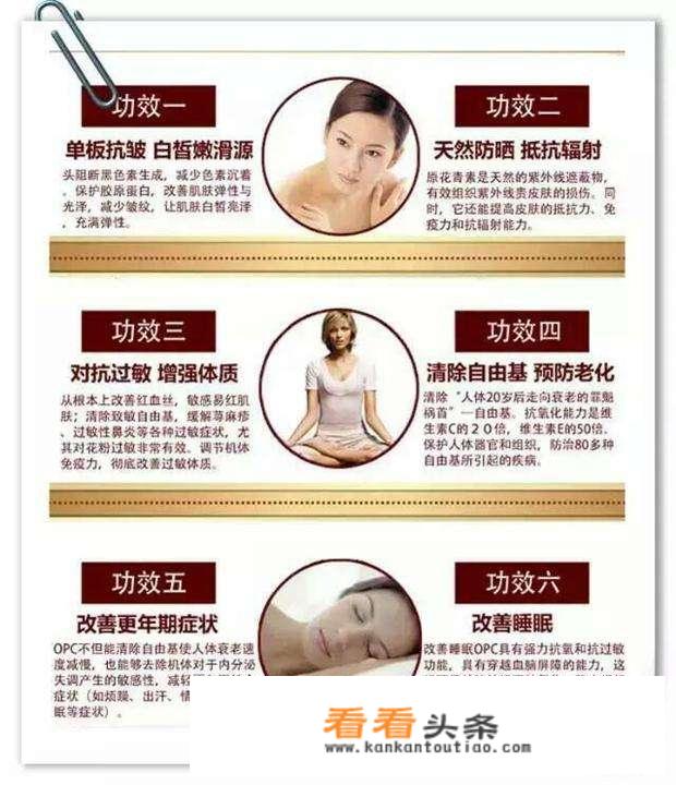黑枸杞营养价值真的很高吗？