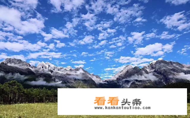 现代旅游的定义是什么？