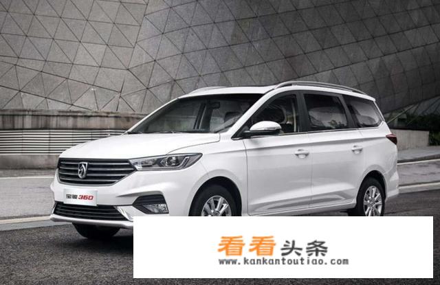 什么样的车适合家庭旅游？