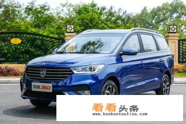 什么样的车适合家庭旅游？