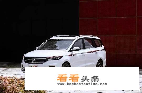 什么样的车适合家庭旅游？