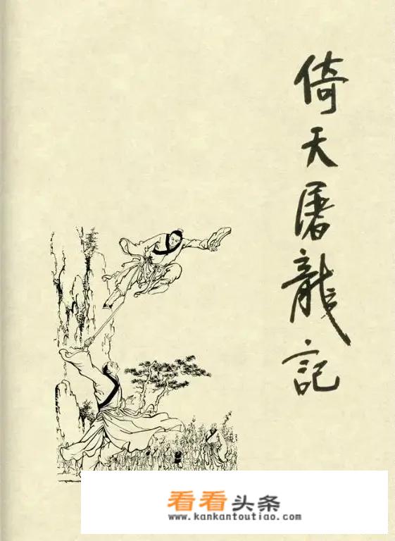 神兵利器怎么获得？