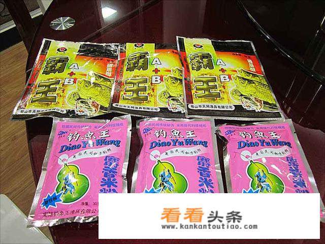 黑米粉的多种做法食谱？