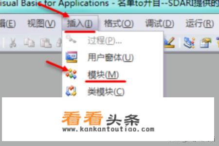 在电脑键盘上打字怎么把拼音切换成汉字？