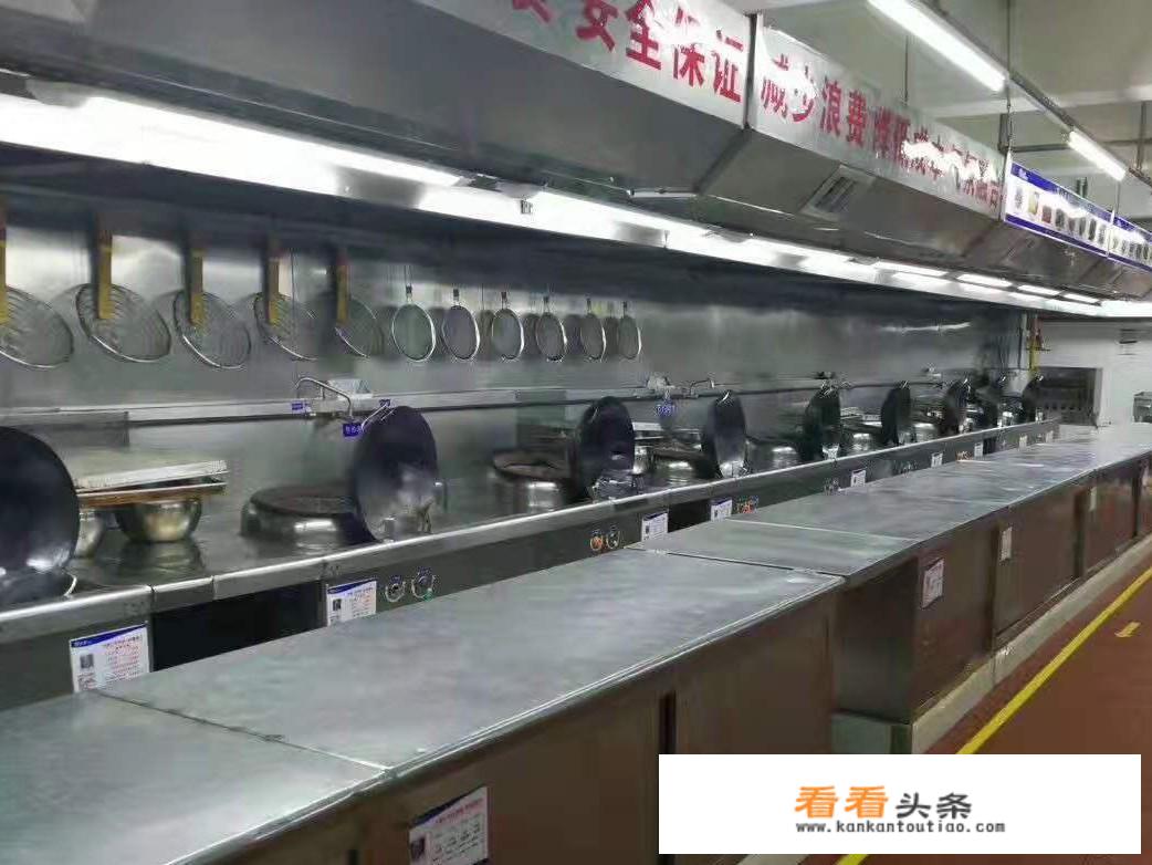 五星级酒店开胃小菜？