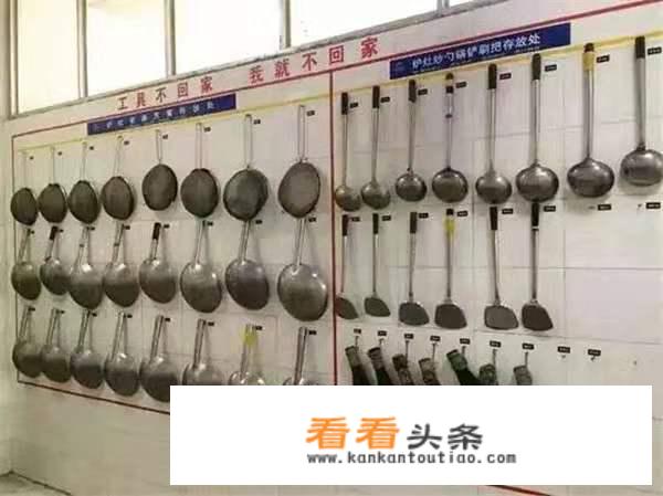 五星级酒店开胃小菜？