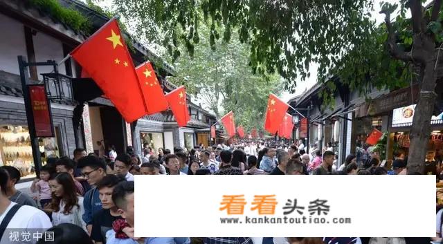 十一和春节旅游哪个贵？