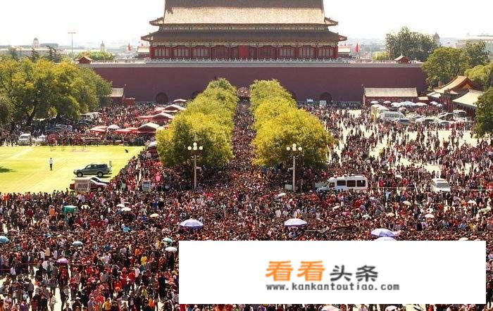 十一和春节旅游哪个贵？
