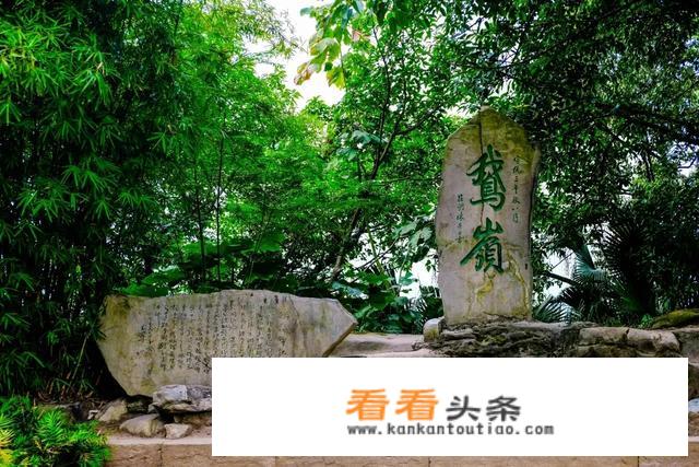重庆鹅岭公园停车方便吗？
