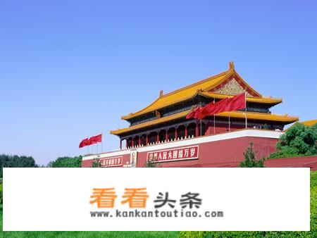 带孩子北京旅游朋友圈文案？