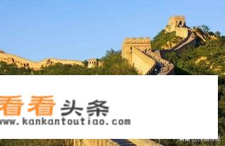 带孩子北京旅游朋友圈文案？