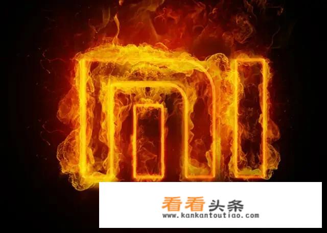 出货量排行，华为之一，小米跌至第五，为何小米不受欢迎了？
