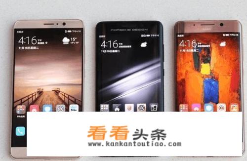 华为手机的性能模式会提升多少？