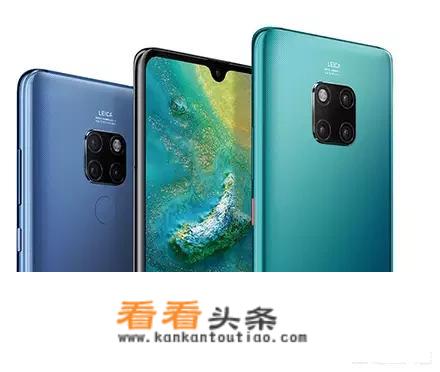 华为手机的性能模式会提升多少？